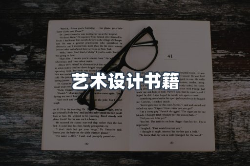 PDF电子书下载