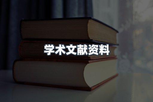 MOBI电子书